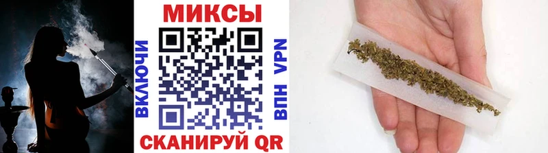 Бутират Butirat  omg tor  Ачхой-Мартан 