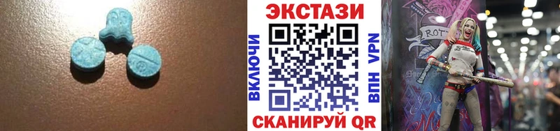 ЭКСТАЗИ mix  Ачхой-Мартан 