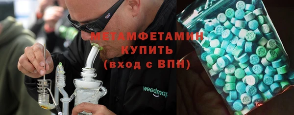 кокаин колумбия Каменка