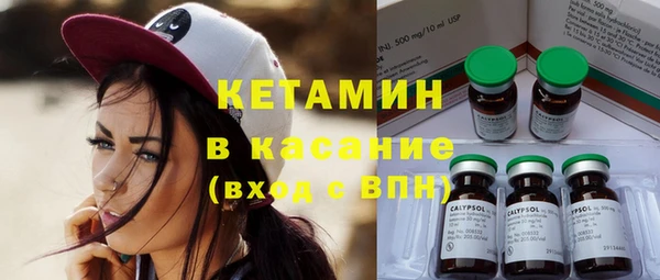 марки nbome Алексин