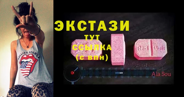 марки nbome Алексин