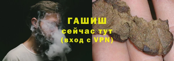 круглые Алзамай