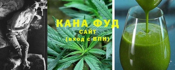 круглые Алзамай