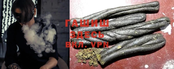 марки nbome Алексин