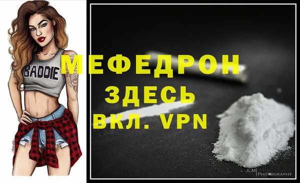 метадон Каменногорск