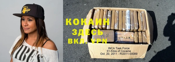 круглые Алзамай