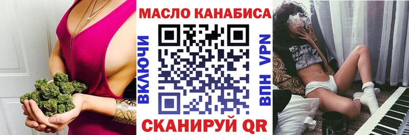 наркота  Ачхой-Мартан  ТГК Wax 